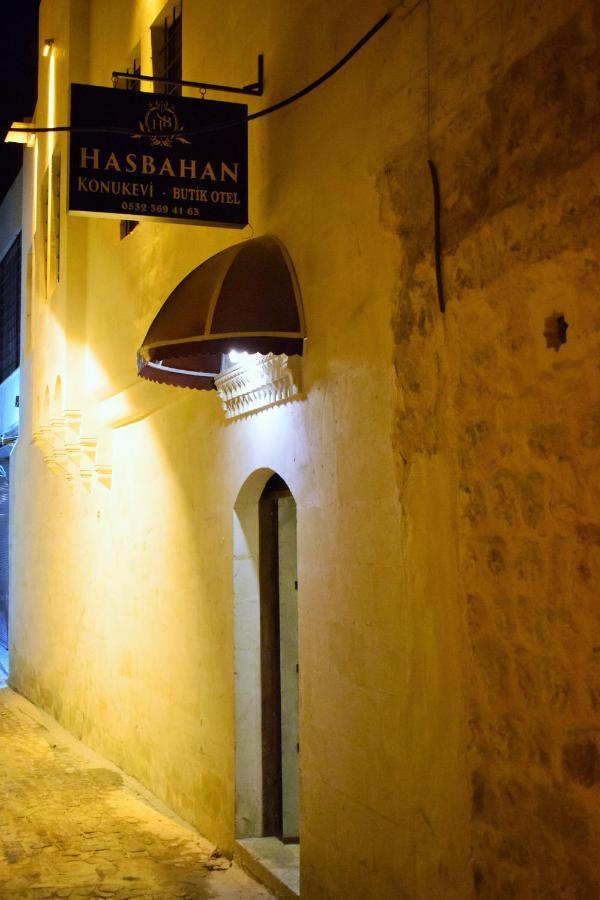 Hasbahan Konukevi&Butikotel Urfa Exterior photo